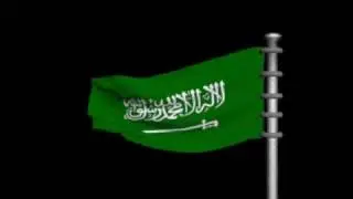 SAUDI ARABIA  ANIMATED FLAG FROM FILMS3D.COM