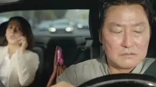 Cena 