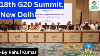 G20 Summit 2023 | UPSC 🔥