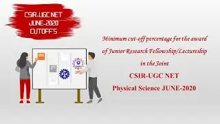 CSIR-NET Physical Science Cut off Marks in June 2020