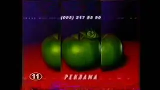 Заставки ТНТ 1999г, (+заставки НТВ ПЛЮС)