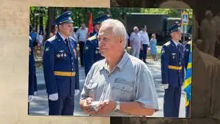 Горсть Памяти