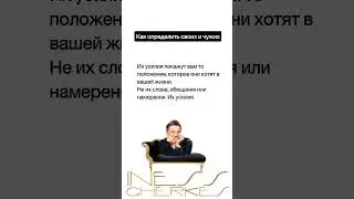 Моя #поддержка ! #психология #отношения #саморазвитие #мышление #цитаты #любовь #психолог #развитие