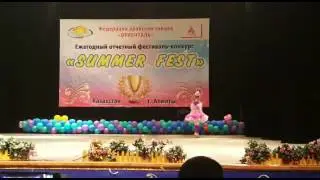 Танец "Хрустальная бабочка"
