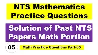 NTS General Math Questions Past Papers URDU/Hindi || Part-05