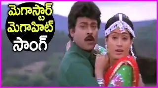 #Freefiregaming #Relaxingmusicvideos #telugusongschekka chekka chamm chekka | DJ Songs |