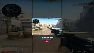 Как играют 10 LVL FACEIT на DUST2 в CS:GO #ксго #csgo #кс #ксгоприколы #dust2 #faceit #10lvl