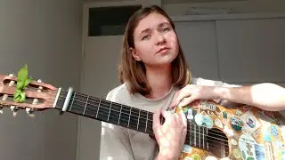 Джин (Сплин)