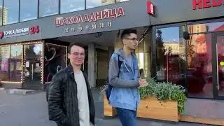 I walk around Moscow