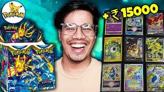 I Got EXPENSIVE Pokemon Cards 🤑| Silver Tempest Booster Box