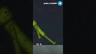 ЧТО ДЕЛАТЬ ЕСЛИ У ТЕБЯ ЛАГАЕТ MELON PLAYGROUND?