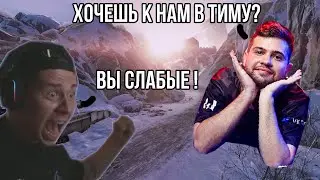 санечка удивил про варфейсера этим...
