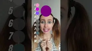 Мои любимые цвета 