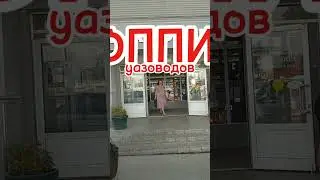 Люблю его, балую))) #уазпатриот #уазик #уаз #ремонтуазпатриот