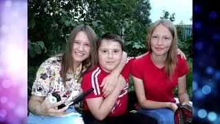 поздравление с днем рождения