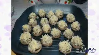 ★ДЕЛИКАТЕС ДЛЯ ЦАРЯ★ ФАРШИРОВАННЫЕ ШАМПИНЬОНЫ С СЫРОМ ★