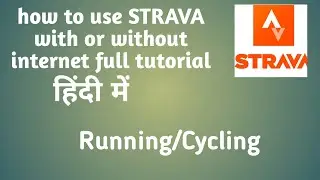 How to use STRAVA cycling/running app without internet? full tutorial 2021