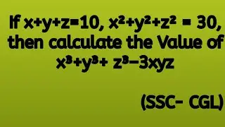Algebra important questions for ssc