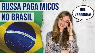 Micos que eu paguei no Brasil