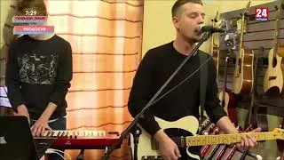 Саша (КИТЫ) & Паша Гра - 7 лепестков 