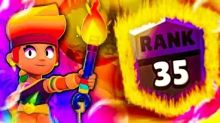 АПАЕМ АМБЕР НА 35 РАНГ! I BRAWL STARS