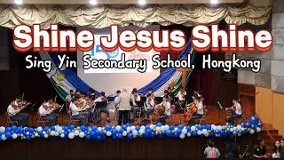 Shine Jesus Shine