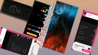 تطبيقاتي ، غير ستايل هاتفك التقليدي و صمم شاشة هاتفك باسلوبك وخصص شكل ولون وحجم الاشعارات على ذوقك😍