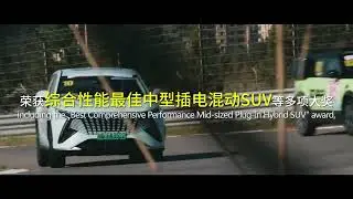 Kaiyi X7 iHD has triumphed with five awards at China New Energy Vehicle Challenge.