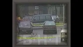 НАРАСТВАНЕТО НА ПРЕСТЪПНОСТТА ОТ НАЧАЛОТО НА 2001