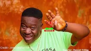 John Okafor Mr Ibu Passed Away| John Okafor Mr Ibu Death News| John Okafor Mr Ibu| John Okafor Mr