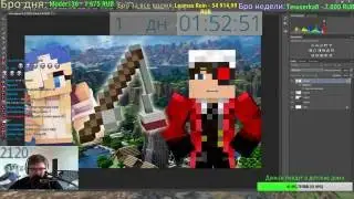 Гайд от Демастера: Как сделать превьюшку за 5 сек :D
