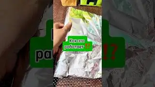 Хитрый способ для вашего дома ✅ 