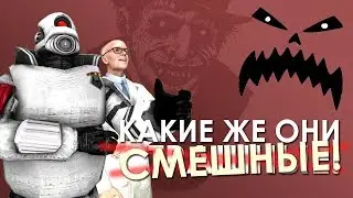 Самые ВЕСЕЛЫЕ 