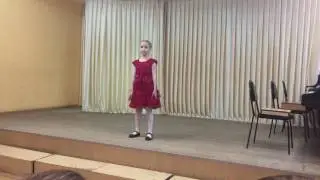 Яскевич Елизавета "О той весне"