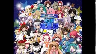 Kumikyoku Nico Nico Douga (8bit)