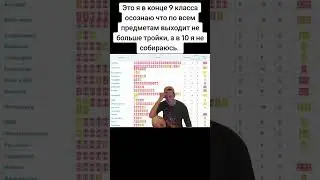Бл.... Надо постараться 
