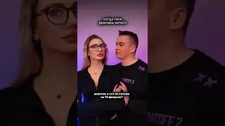 Хочу полного уд🔞влетворения…