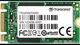 Transcend MTS400 (512Gb) Распаковка посылки из магазина Сomputeruniverse