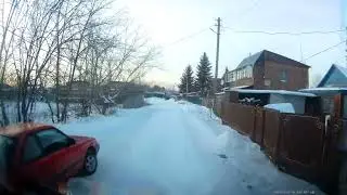 город Риддер Ботаника ул. Папанина