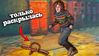 ХУДШАЯ Удача в Dead by Daylight...