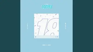 A-TEEN
