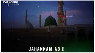 Jumma Mubarak Status | Jumma Mubarak Status 2024 | Jumma Mubarak Naat Status | Jumma Whatsapp Status