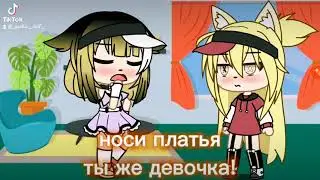 •названия нету•