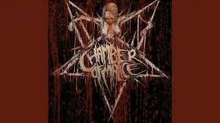Devoured Perception