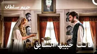 هرم تقتل ليو بيديها | حريم السلطان الحلقة