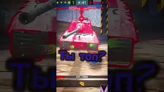 Туда 