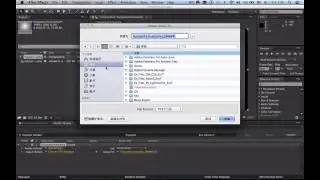How to make Digital Cinema Package