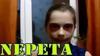 Клип по каналу непета страшилки песня юморист