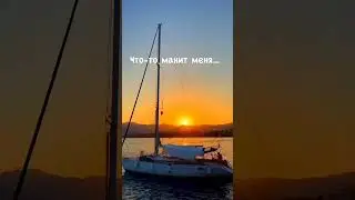 #хочу #на #море #отдых #хочуврек #одесситка #Мальвина