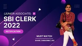 SBI CLERK (Junior Associate) Notification 2022 Update in Hindi